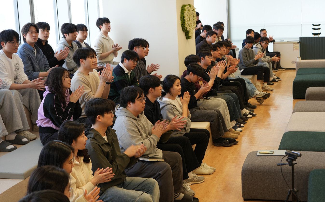 AH 미팅