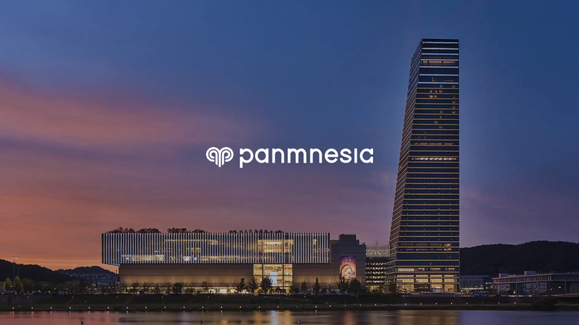 파네시아 신규오피스 확장