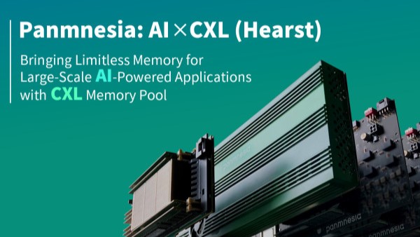 Hearst: Panmnesia's CXL Solution for AI Acceleration